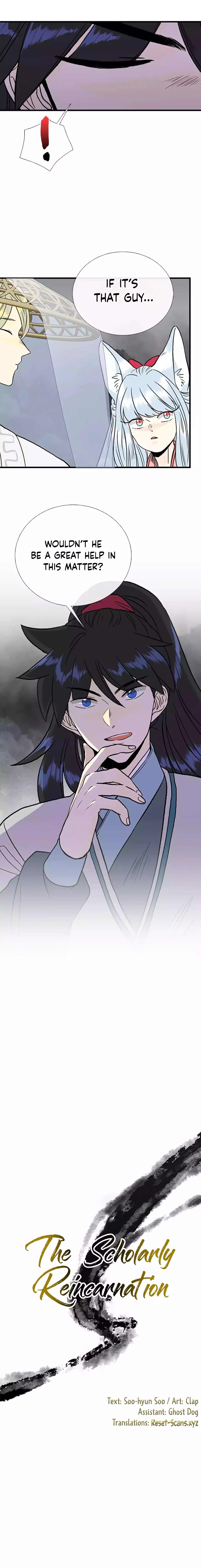 The Scholar's Reincarnation Chapter 202 3